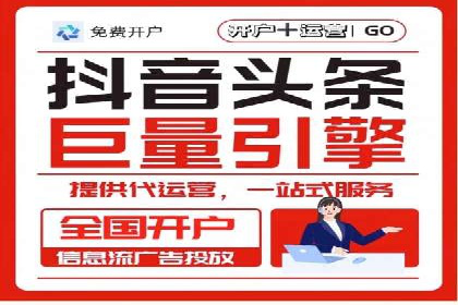 百度网络推广助力农业产品走向全国市场