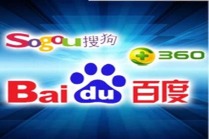百度竞价代运营助力企业实现精准营销案例